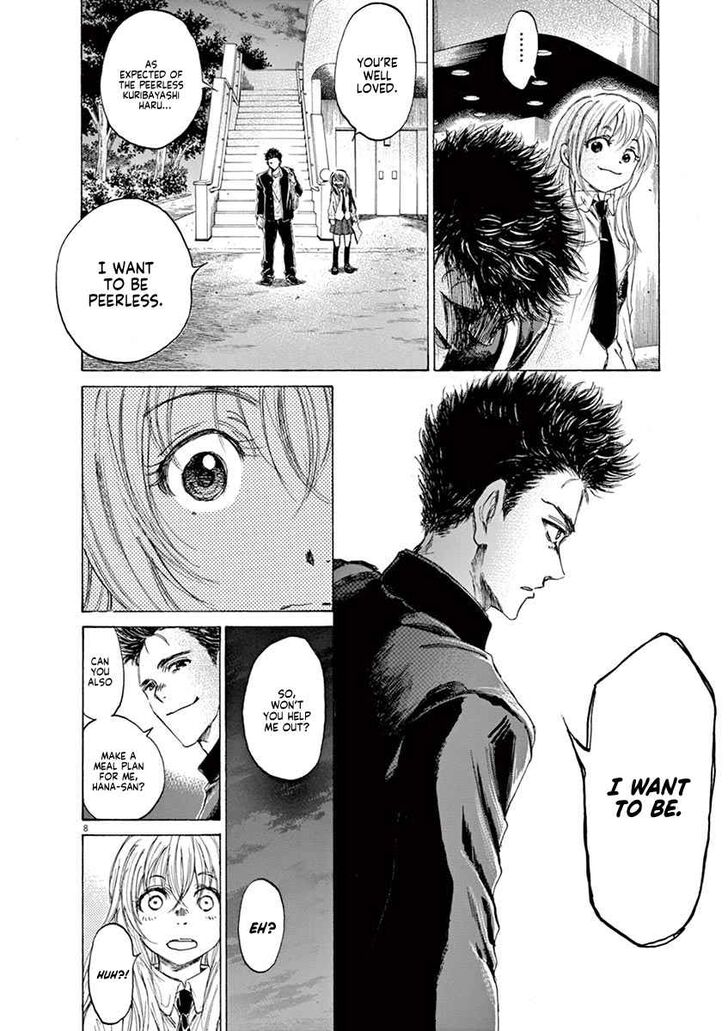 Ao Ashi, Chapter 72 image 08